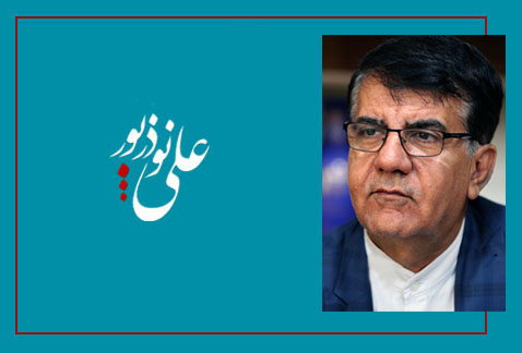 انتقال تجربه به شورای ششم